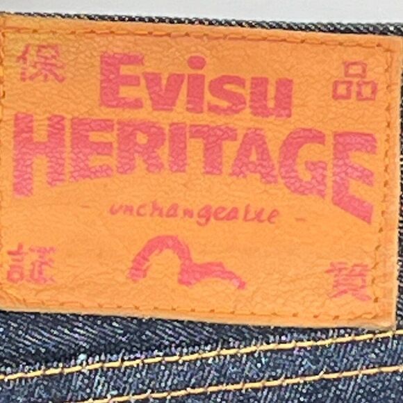 Evisu Heritage UNCHANGEABLE Kamikaze Phoenix Jeans Size 38 Relaxed Fit - Picture 6 of 10